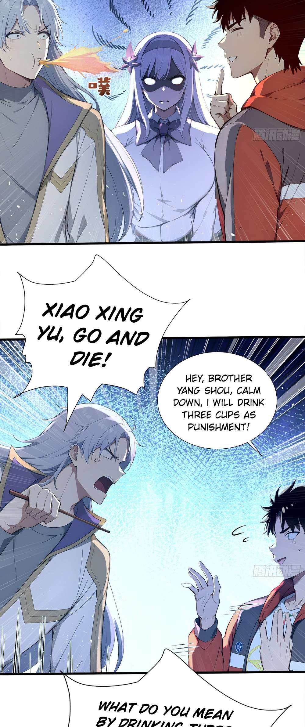 Number One Beast Master Chapter 37 21